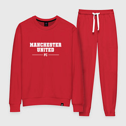 Женский костюм Manchester United football club классика