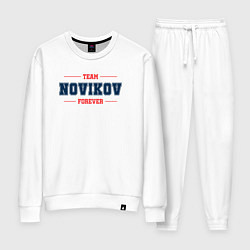 Женский костюм Team Novikov forever фамилия на латинице