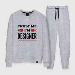 Костюм хлопковый женский Trust me - Im designer, цвет: меланж