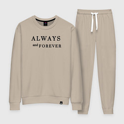 Женский костюм Always and forever