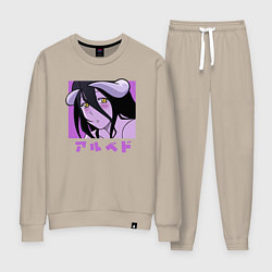 Женский костюм Милая Альбедо