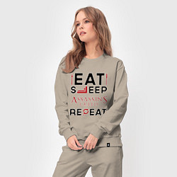 Костюм хлопковый женский Надпись: eat sleep Assassins Creed repeat, цвет: миндальный — фото 2