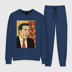 Женский костюм Майкл кричит нееееет - Офис