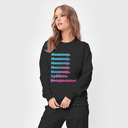 Костюм хлопковый женский Инженер суббота воскресенье, цвет: черный — фото 2