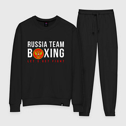 Женский костюм Boxing national team of russia