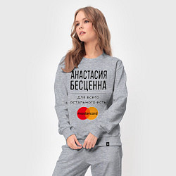 Костюм хлопковый женский Анастасия бесценна, для всего остального есть Маст, цвет: меланж — фото 2