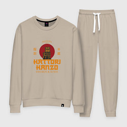 Женский костюм Hattori hanzo убить билла