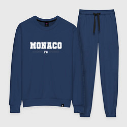 Женский костюм Monaco football club классика