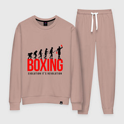 Женский костюм Boxing evolution