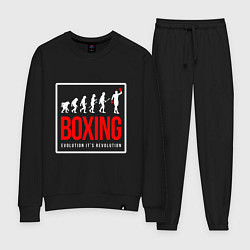 Костюм хлопковый женский Boxing evolution its revolution, цвет: черный