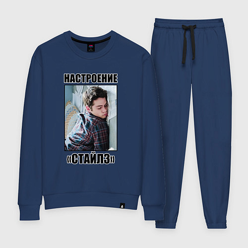 Женский костюм Настроение Стайлз Стилински / Тёмно-синий – фото 1