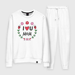 Костюм хлопковый женский I love you mom, цвет: белый