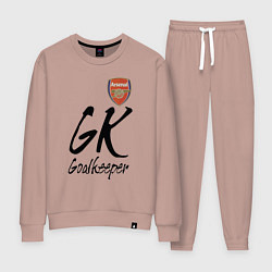 Костюм хлопковый женский Arsenal - London - goalkeeper, цвет: пыльно-розовый