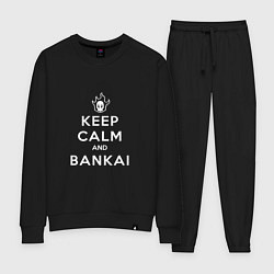 Костюм хлопковый женский Keep calm and bankai - Bleach, цвет: черный