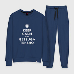 Женский костюм Keep calm and getsuga tenshou