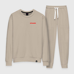 Женский костюм Arasaka uniform