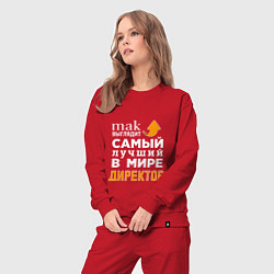 Костюм хлопковый женский Лучший в мире директор, цвет: красный — фото 2