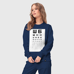 Костюм хлопковый женский Таблица Сивцева - глитч прикол, цвет: тёмно-синий — фото 2