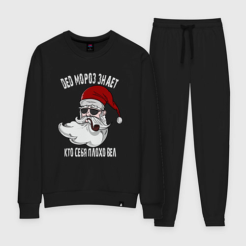 Женский костюм Дед мороз знает кто как себя вел в этом году / Черный – фото 1