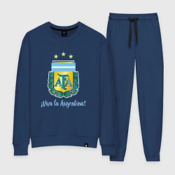 Костюм хлопковый женский Эмблема федерации футбола Аргентины, цвет: тёмно-синий