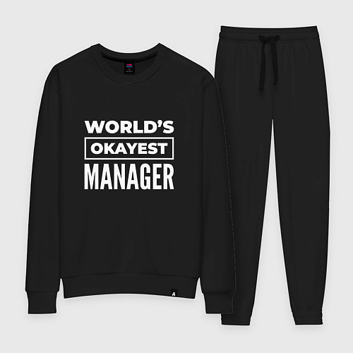 Женский костюм Worlds okayest manager / Черный – фото 1