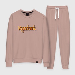 Костюм хлопковый женский Vagodroch SSSR STYLE, цвет: пыльно-розовый