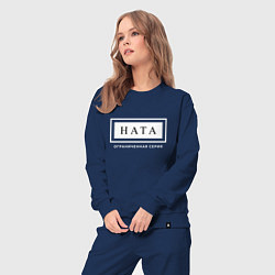 Костюм хлопковый женский Имя Ната: ограниченная серия, цвет: тёмно-синий — фото 2