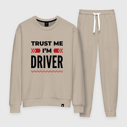 Женский костюм Trust me - Im driver