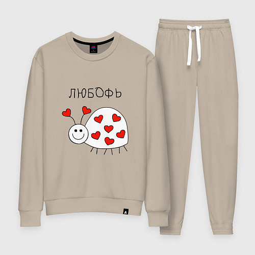 Женский костюм У нас любовь / Миндальный – фото 1