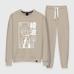 Костюм хлопковый женский Аянами рей из аниме евангелион, цвет: миндальный