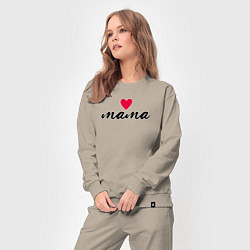 Костюм хлопковый женский Mama heart, цвет: миндальный — фото 2