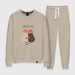 Костюм хлопковый женский Коты на закате, цвет: миндальный