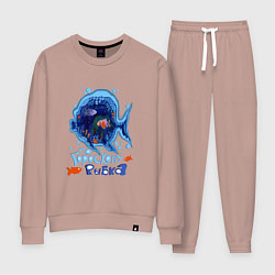 Костюм хлопковый женский По знаку зодиака рыбка, цвет: пыльно-розовый