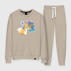 Женский костюм Милая лисичка устала