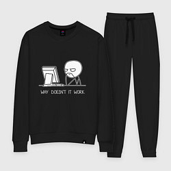 Костюм хлопковый женский Why doesnt it work, цвет: черный