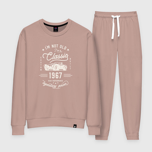 Женский костюм Я классический 1967 / Пыльно-розовый – фото 1