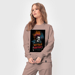 Костюм хлопковый женский Мертвый анархист панк, цвет: пыльно-розовый — фото 2