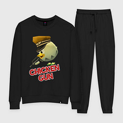 Костюм хлопковый женский Chicken Gun logo, цвет: черный