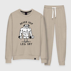 Женский костюм Не пропускай день ног