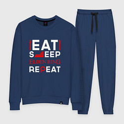 Женский костюм Надпись eat sleep Elden Ring repeat