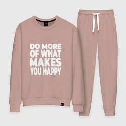 Женский костюм Надпись Do more of what makes you happy