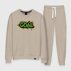 Костюм хлопковый женский Goal, цвет: миндальный