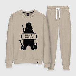 Женский костюм Россия медведь балалайка водка ушанка