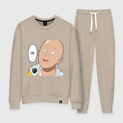 Костюм хлопковый женский Saitama - Okey, цвет: миндальный