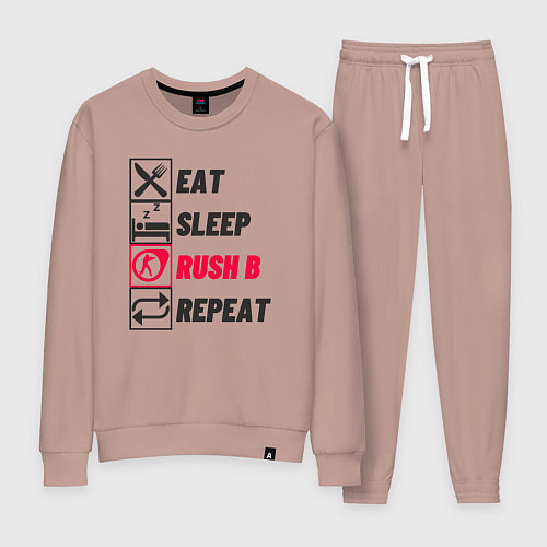 Женский костюм Eat sleep rush b repeat / Пыльно-розовый – фото 1