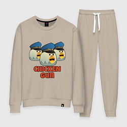Костюм хлопковый женский Chicken Gun команда синие, цвет: миндальный
