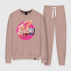 Женский костюм Марго Робби Барби