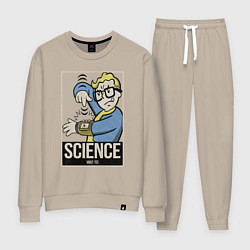 Женский костюм Vault science