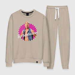 Женский костюм Барбигеймер Роберт
