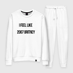 Костюм хлопковый женский I feel like 2007 Britney, цвет: белый